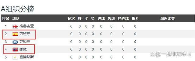 久久亚洲综合